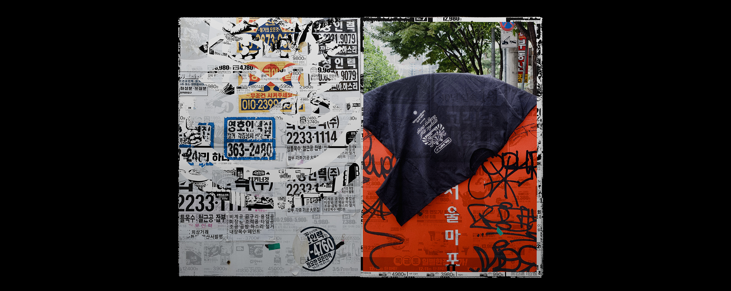 GLHF_tee_04
