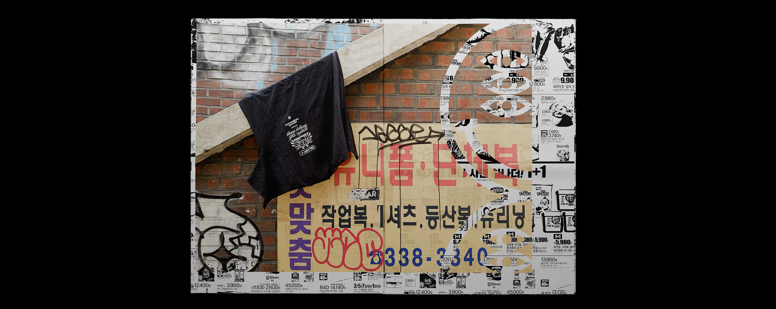 GLHF_tee_08