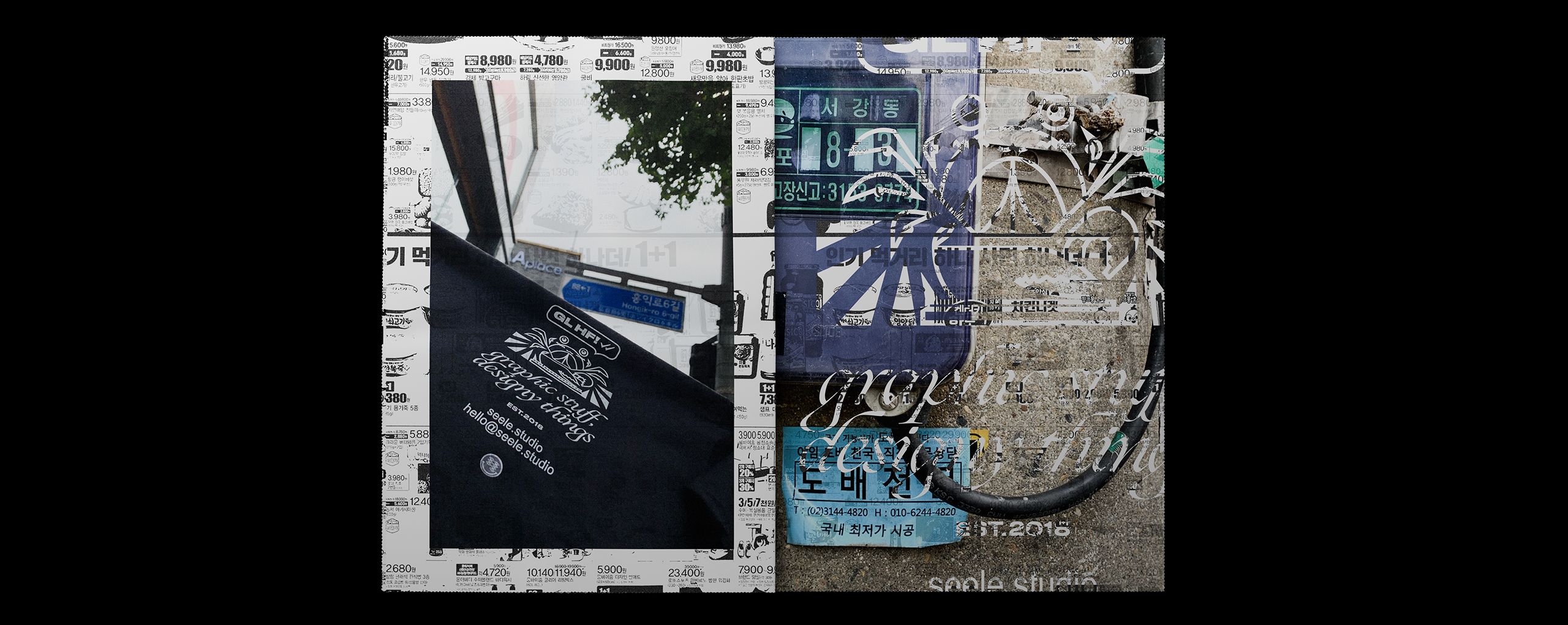 GLHF_tee_11