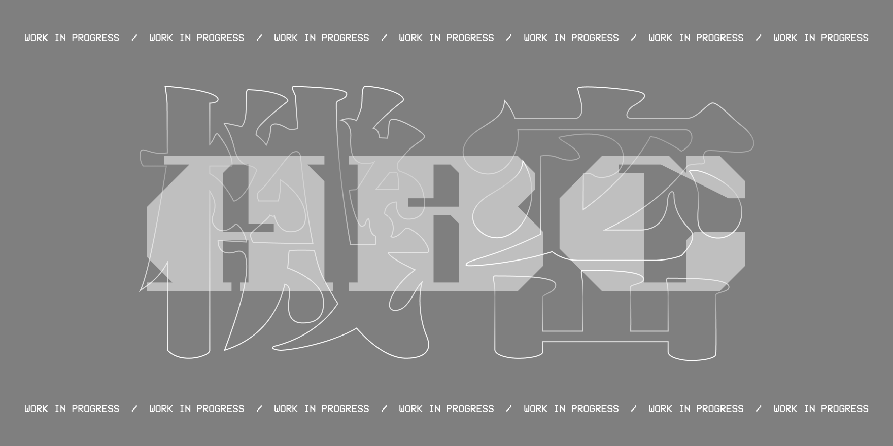 foundryweb_wip01