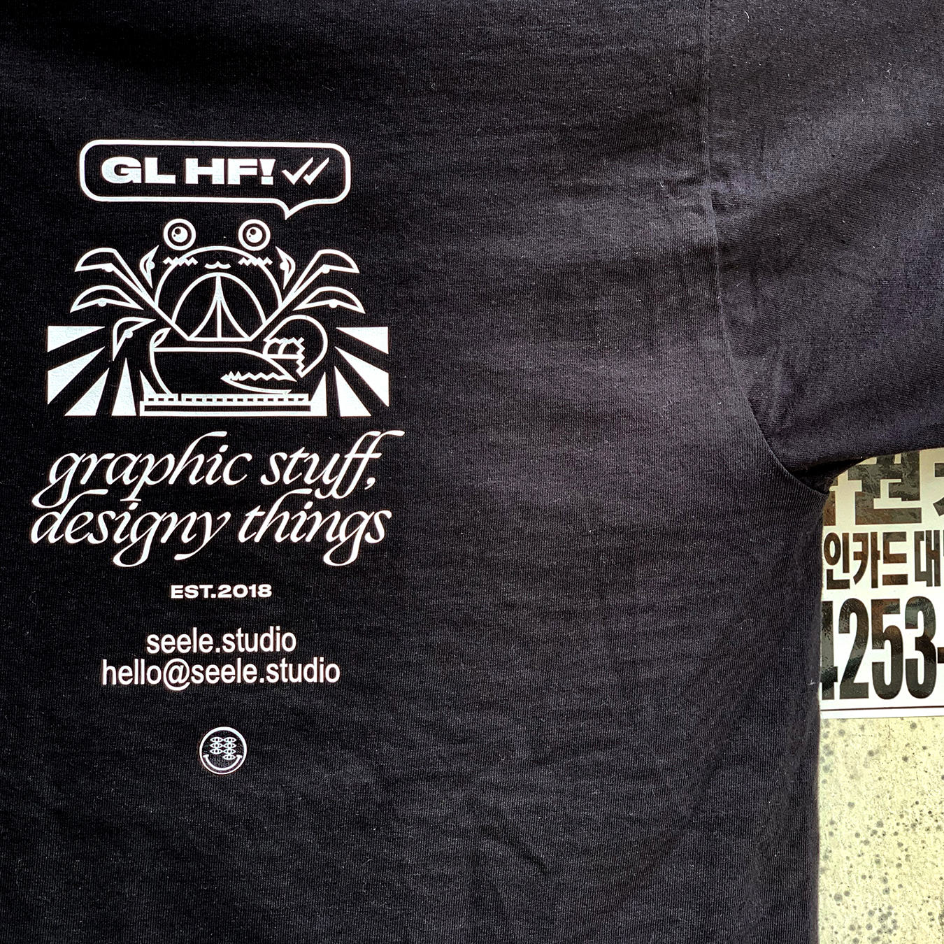 glhf_tee_03